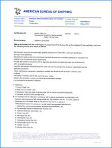 ABS美國船級社檢驗證書2