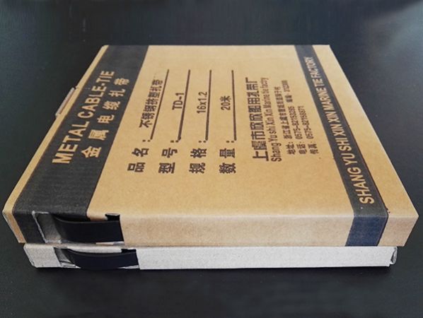 不銹鋼擠塑盤帶